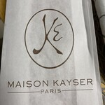 MAISON KAYSER Cafe - 