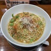 Akatsuki Seimen - 汁なし担担麺 880円