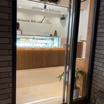 Patisserie KH cafe - 