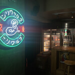 B by The Brooklyn Brewery - 