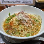 暁 製麺 - 汁なし担担麺