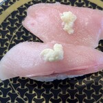 Hama Zushi - 