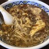 中国ラーメン 栄