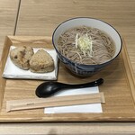 Yari Udon - 