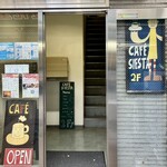 CAFE SIESTA - 1F入口