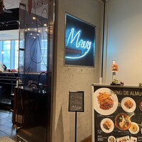 バル デ エスパーニャ ムイ 名古屋ミッドランド店 - 