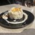 原価ビストロチーズプラス - 料理写真:大人のポテトサラダ〜ゴルゴン風味〜