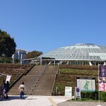 山梨県笛吹川フルーツ公園くだもの館・トロピカル温室 - 