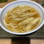 Uesuto Udon - 