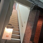 セパージュ - 