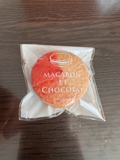 マカロン エ ショコラ （MACARON ET CHOCOLAT） - 西荻窪/ケーキ