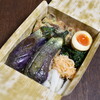 刷毛じょうゆ 海苔弁 山登り - 謹製秋茄子挟み揚げの海苔弁（１，３５０円）２０２３年１２月