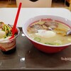 スガキヤ - 特製ラーメン メリークリぜんセット750円