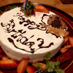 ウエストパパ - １０皿目：バースデーケーキ（右上のデコレーションは・・・）
