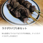 Arabian Restaurant ＆ Cafe Bar Oasis - ラクダ！