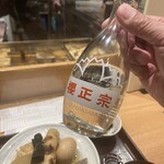 酒房 灘 - 魚崎やで！