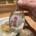 酒房 灘 - やっぱ菊正の破壊力