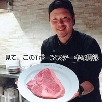 COWMAN STEAK CLUB - 