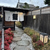 炭焼 うな富士 天白別邸 - 入り口の雰囲気も良いです