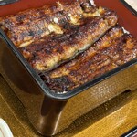 Hamanako Unagi Maruhama - 