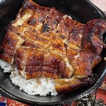 Hamanako Unagi Maruhama - 