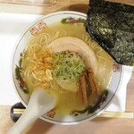 麺庵 利休 - 中華そば 塩