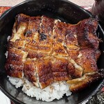 Hamanako Unagi Maruhama - 