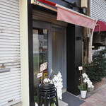 麺庵 利休 - 店舗（店名の看板がない）