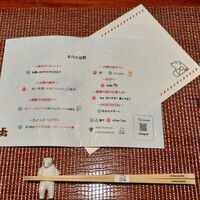 Salon du Kuma3 北新地 - 
