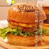 CRAFT BURGER WAVES - 