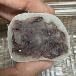 Wagashi Shinagira Choushundou - 黒豆大福