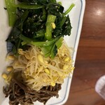 焼肉 山河 - 