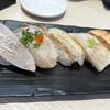 Kaitenzushi Yamato - 