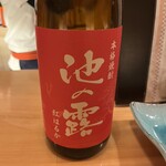 焼酎ダイニング だけん - 