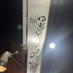 陽はまたのぼる - 