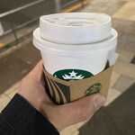 STARBUCKS COFFEE - 