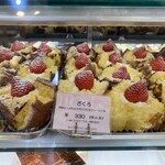 ママのえらんだ元町ケーキ - 