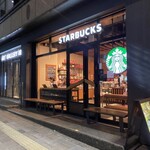 STARBUCKS COFFEE - 