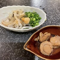 ふぐくじら - 