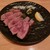 炭焼き肉×餃子とワイン マドンナ - 料理写真: