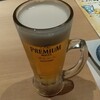 個室居酒屋 北海道 魚均 - プレモル1杯目