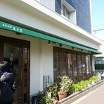 菜の花  - 綺麗な外観ですね