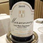 サラマンジェ ド イザシ ワキサカ - マルサネ2010ボトル6,500円