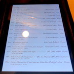 サラマンジェ ド イザシ ワキサカ - ワインメニュー