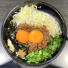 らーめんまぜそば あらし - ・台湾まぜそば 950円/税込
・卵黄 50円/税込
・野菜増し(白ネギ) 100円/税込