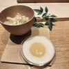 茶洒 金田中