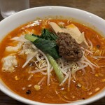 まる担 おがわ - 