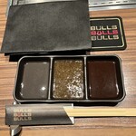 新宿焼肉 BULLS - 
