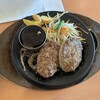 肉のはせ川 戸塚原宿店