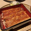 Unagi Mejiro Zorome - 共水うなぎのうな重(肝吸付き) 6,800円